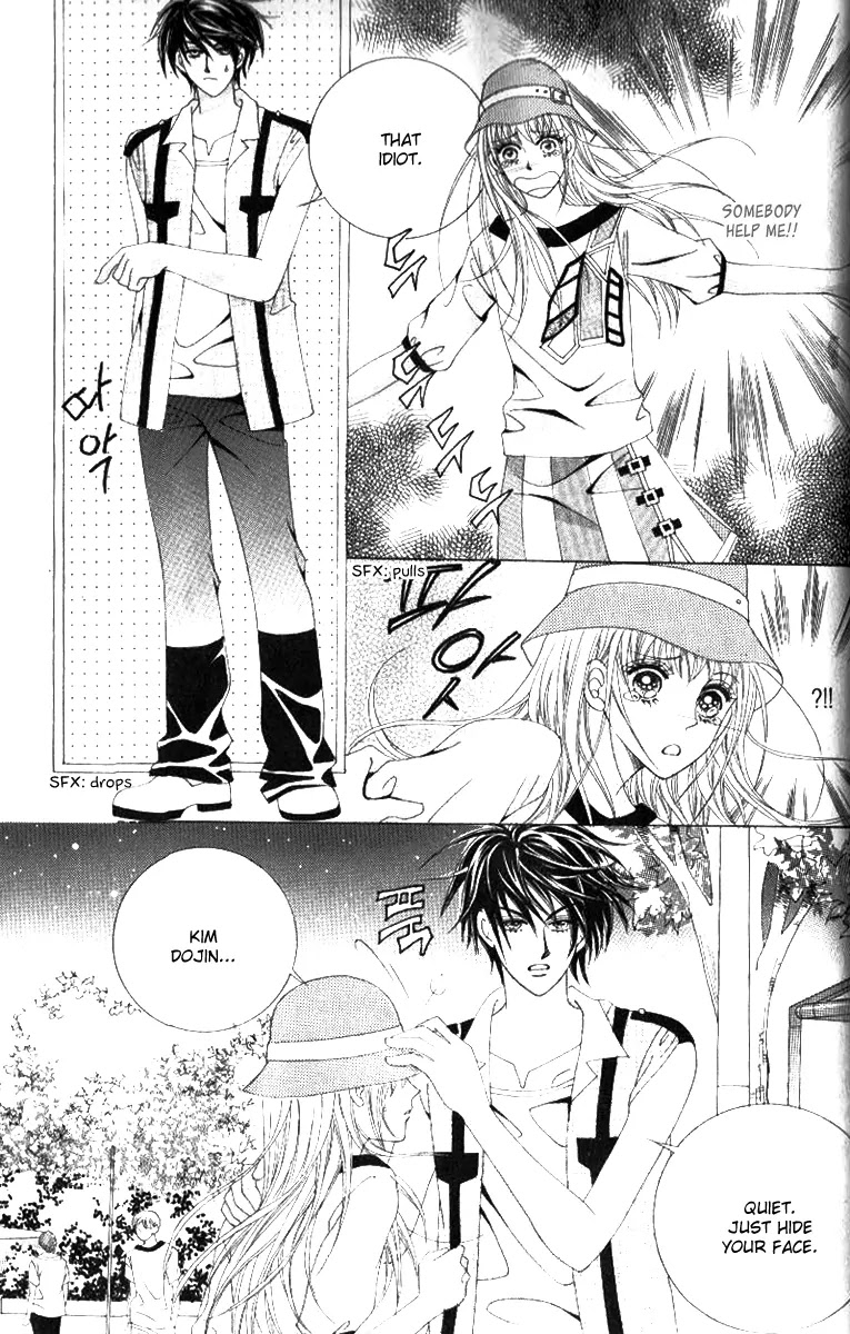 Miunohri to Swan Chapter 22 page 9 - Chapter 22 : Vol5 Ch7