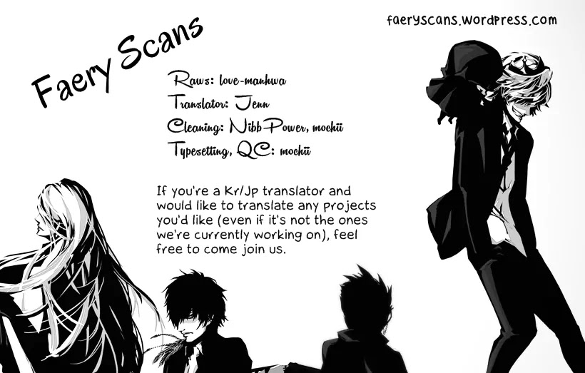 Miunohri to Swan Chapter 23 page 20 - Chapter 23