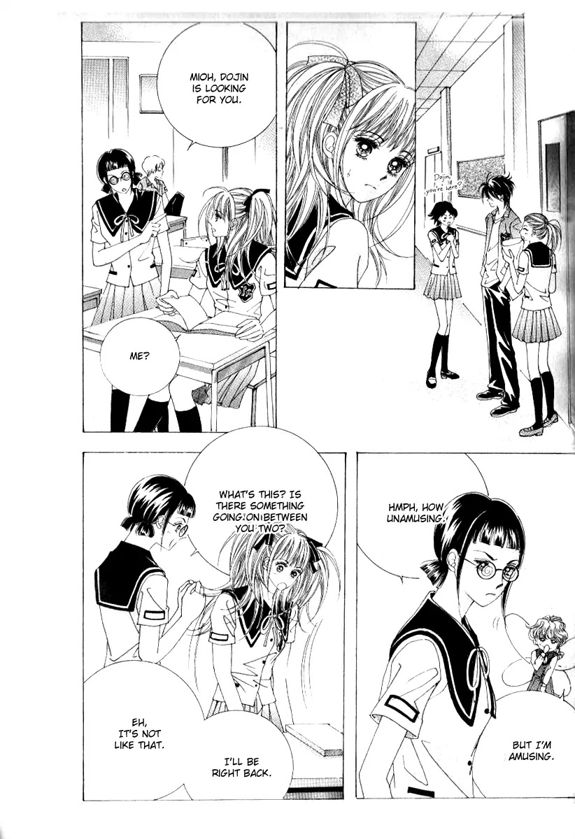Miunohri to Swan Chapter 23 page 8 - Chapter 23