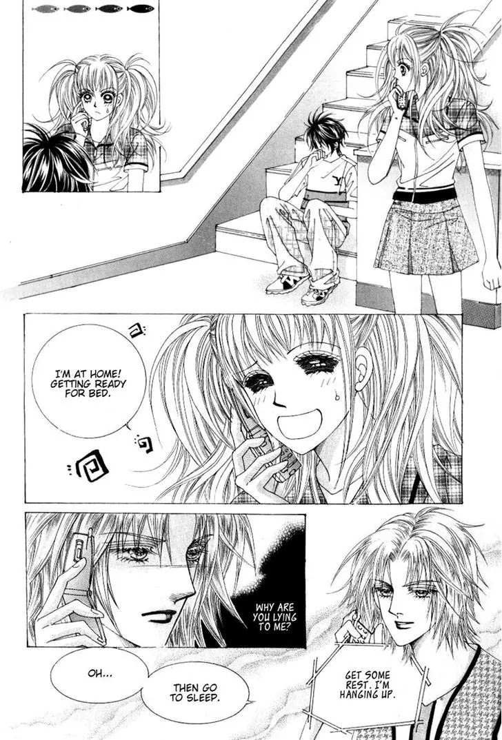 Miunohri to Swan Chapter 25 page 14 - Chapter 25
