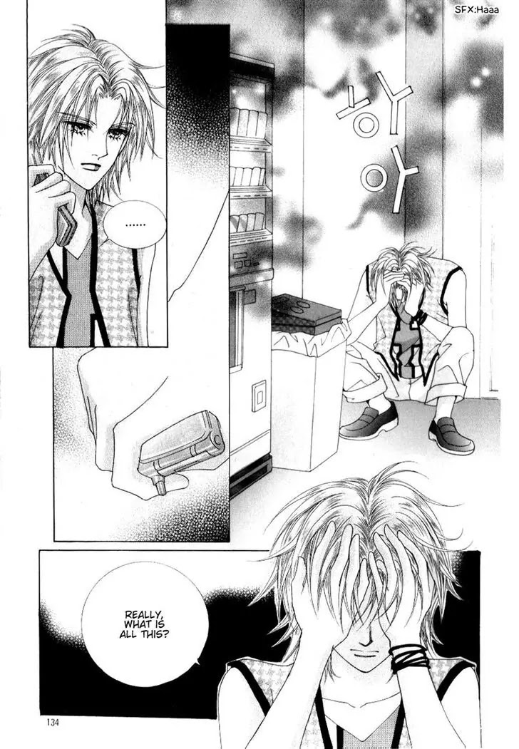 Miunohri to Swan Chapter 25 page 15 - Chapter 25