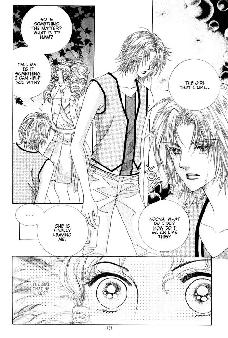 Miunohri to Swan Chapter 25 page 20 - Chapter 25