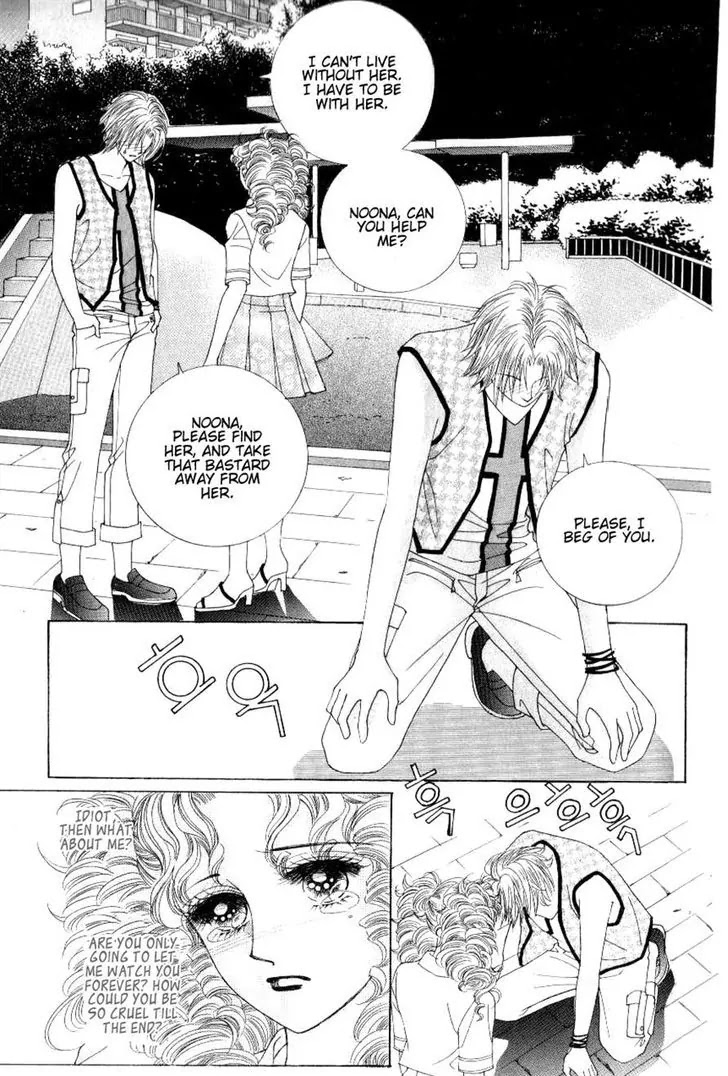 Miunohri to Swan Chapter 25 page 21 - Chapter 25