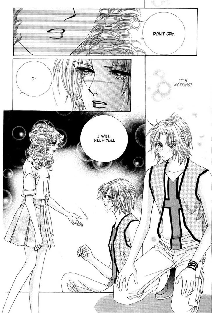 Miunohri to Swan Chapter 25 page 22 - Chapter 25