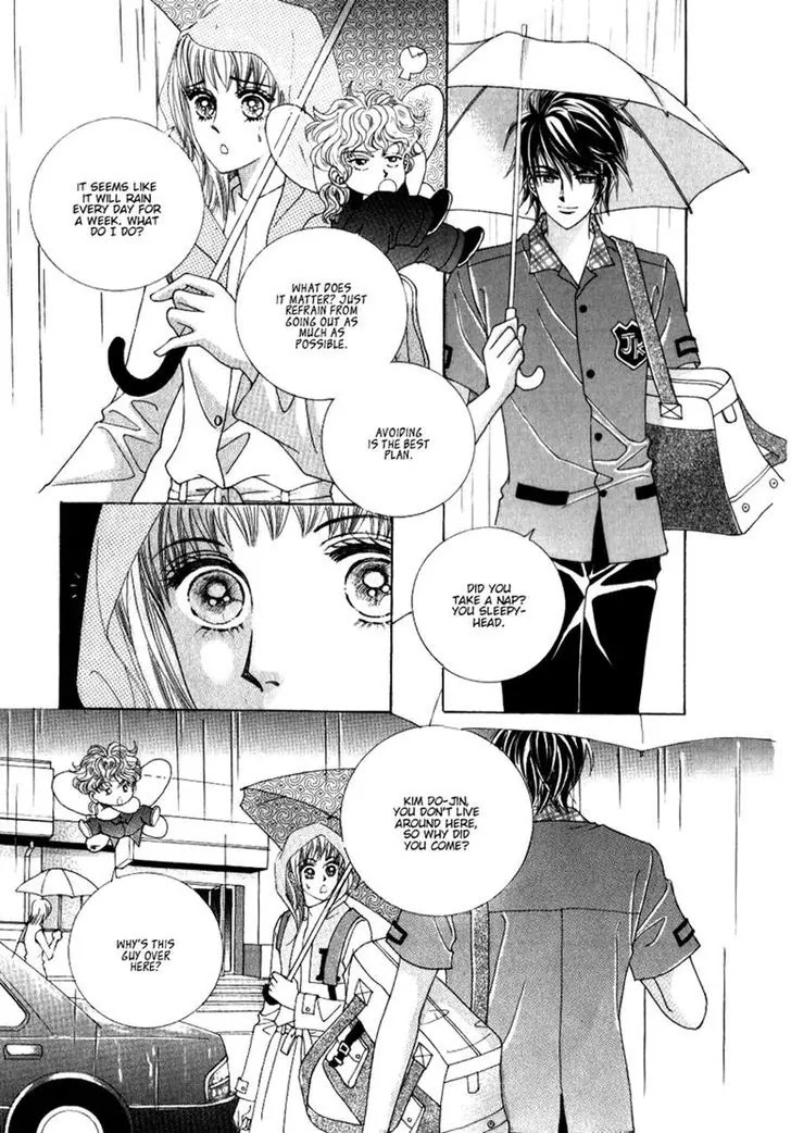 Miunohri to Swan Chapter 26 page 1 - Chapter 26
