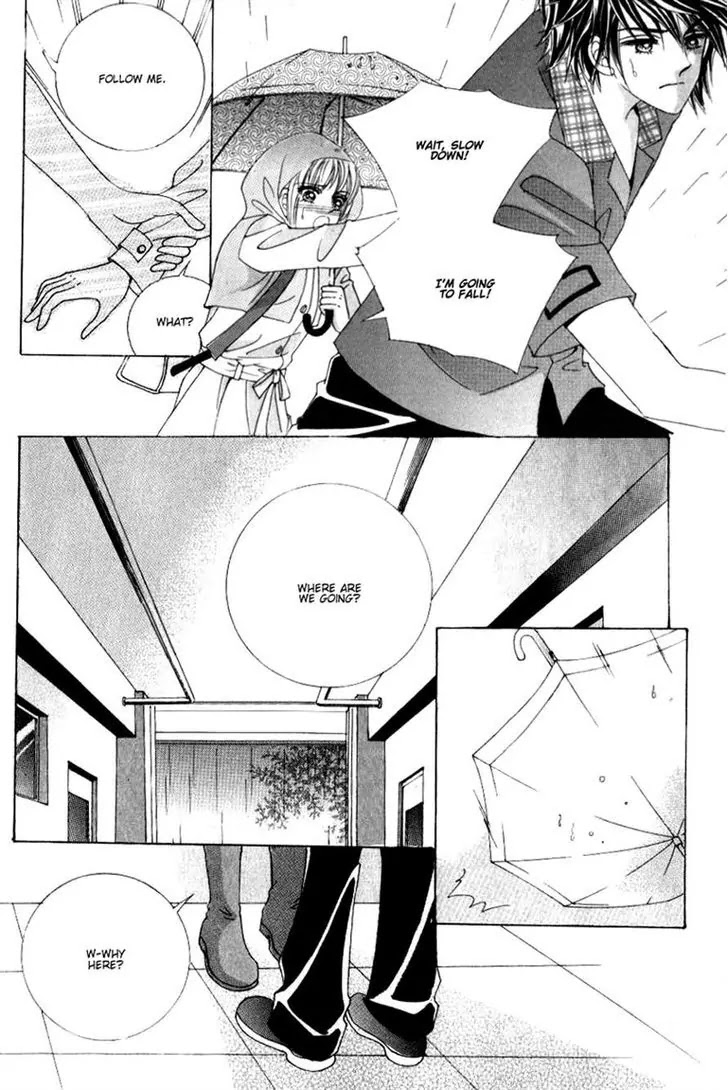 Miunohri to Swan Chapter 26 page 8 - Chapter 26