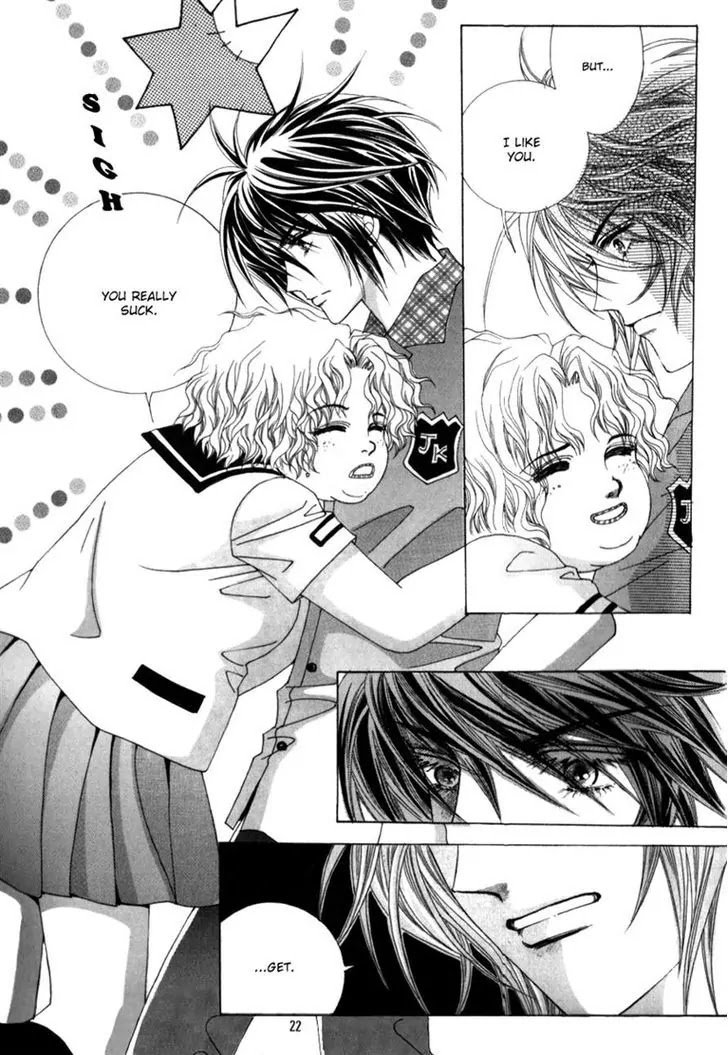 Miunohri to Swan Chapter 27 page 15 - Chapter 27