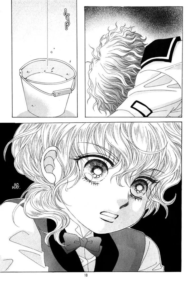 Miunohri to Swan Chapter 27 page 3 - Chapter 27