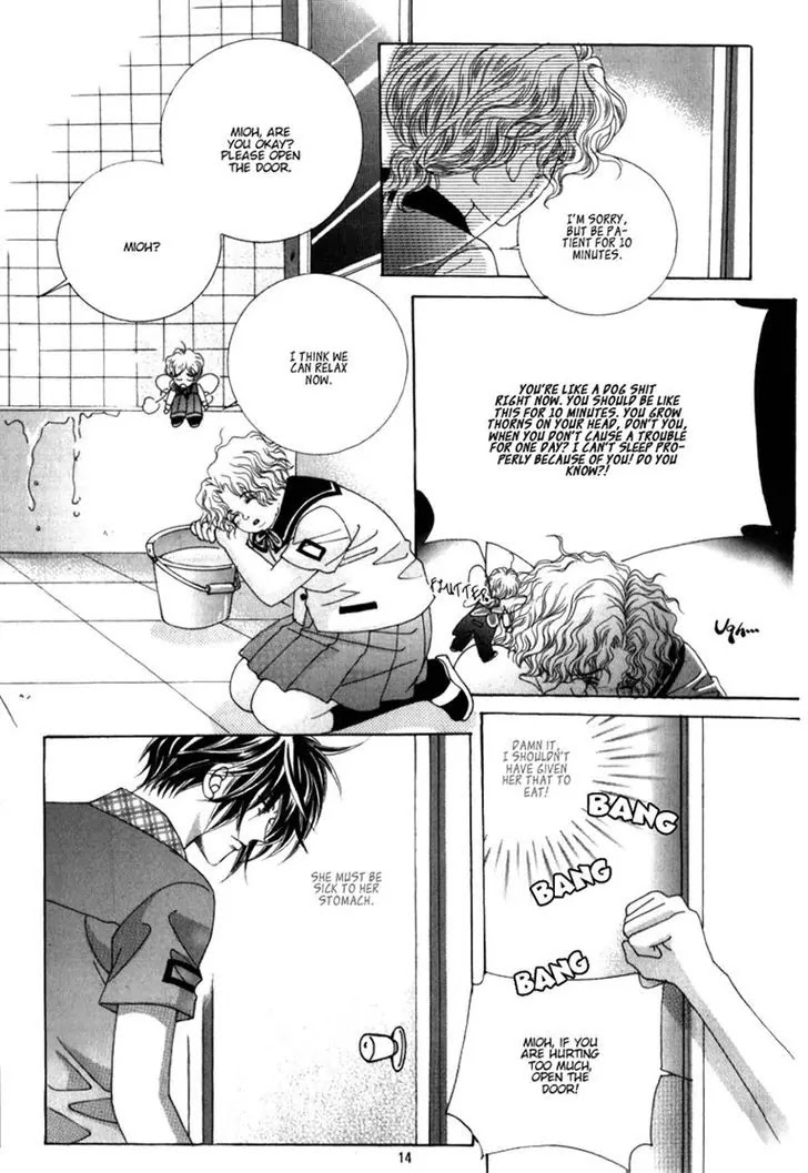 Miunohri to Swan Chapter 27 page 7 - Chapter 27