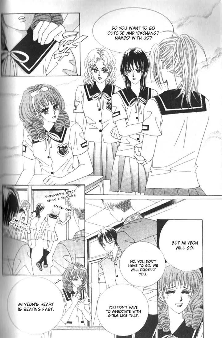 Miunohri to Swan Chapter 28 page 20 - Chapter 28