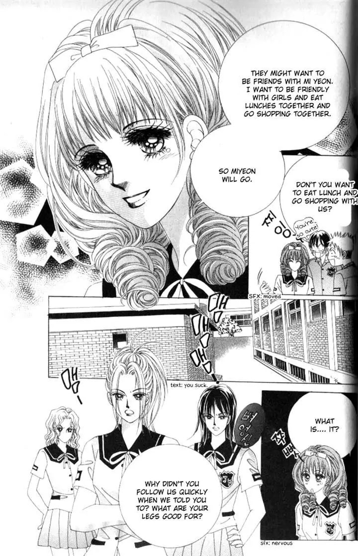 Miunohri to Swan Chapter 28 page 21 - Chapter 28