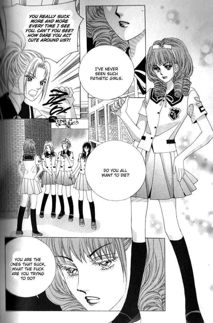 Miunohri to Swan Chapter 28 page 22 - Chapter 28