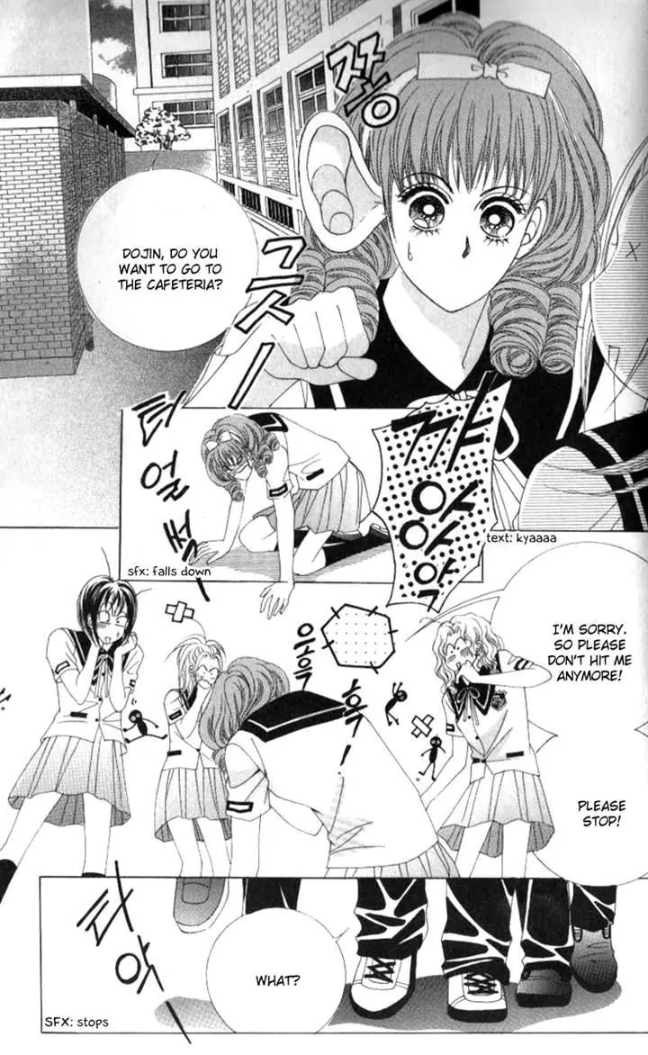 Miunohri to Swan Chapter 28 page 25 - Chapter 28
