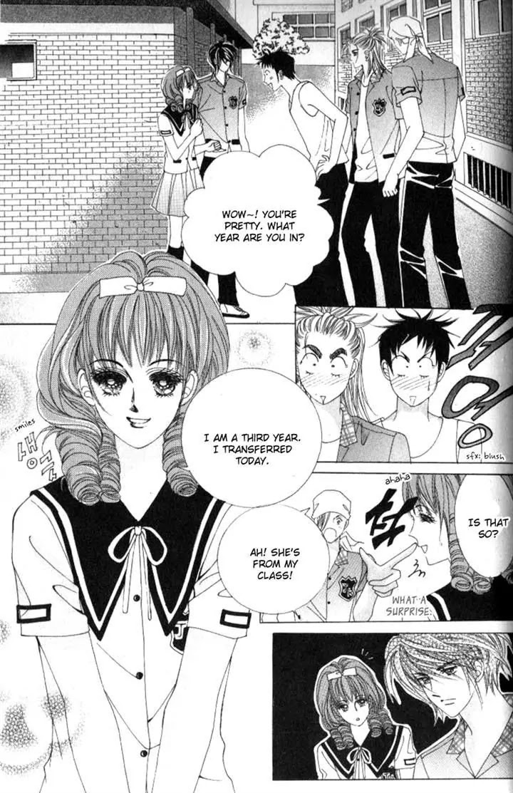 Miunohri to Swan Chapter 29 page 1 - Chapter 29