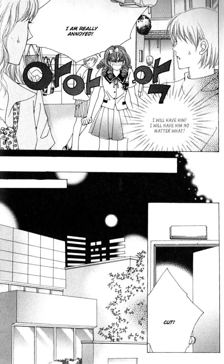 Miunohri to Swan Chapter 29 page 22 - Chapter 29