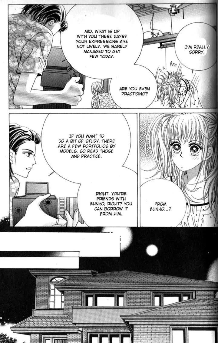 Miunohri to Swan Chapter 29 page 23 - Chapter 29