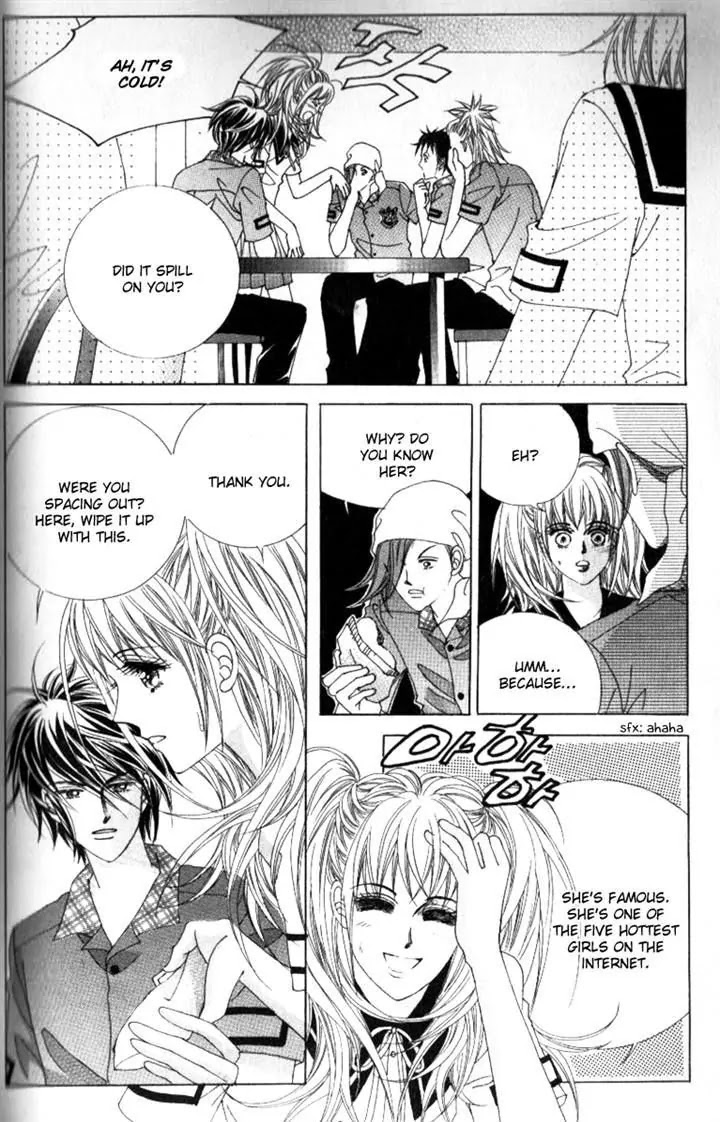 Miunohri to Swan Chapter 29 page 4 - Chapter 29
