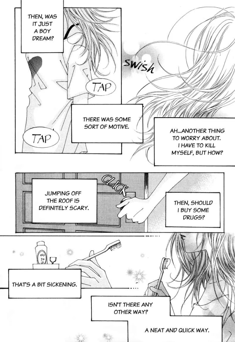 Miunohri to Swan Chapter 3 page 10 - Chapter 3 : 3