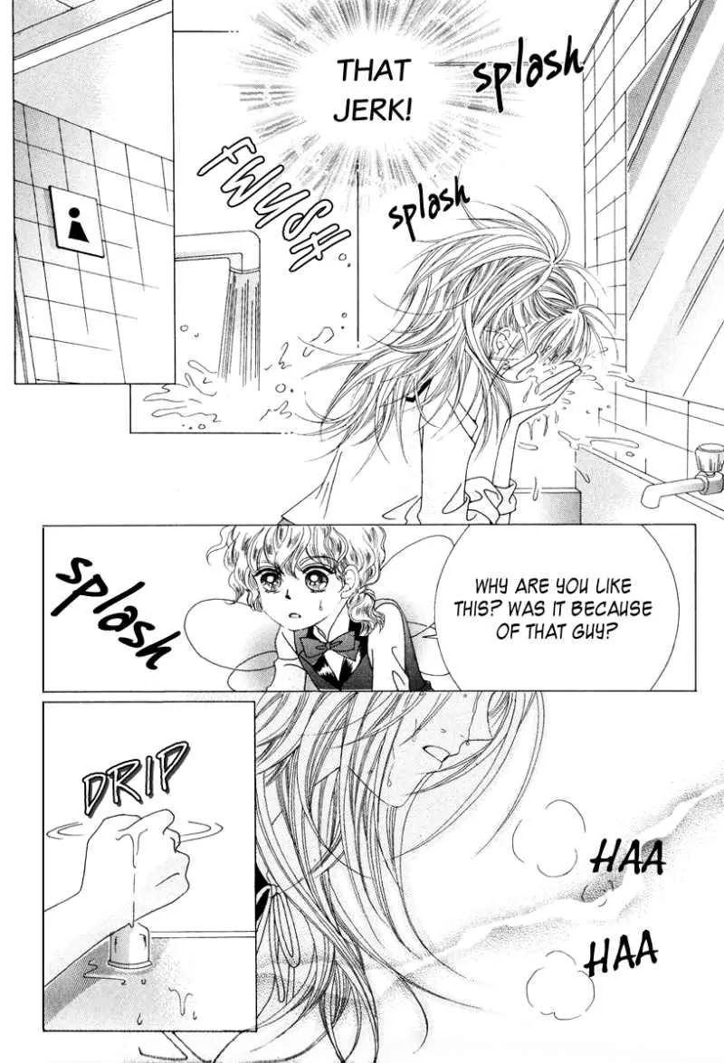 Miunohri to Swan Chapter 3 page 32 - Chapter 3 : 3