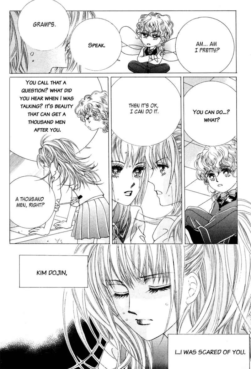 Miunohri to Swan Chapter 3 page 33 - Chapter 3 : 3