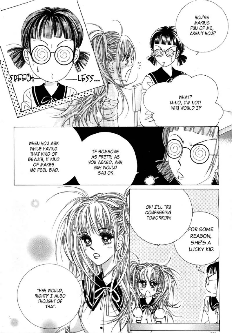 Miunohri to Swan Chapter 3 page 45 - Chapter 3 : 3