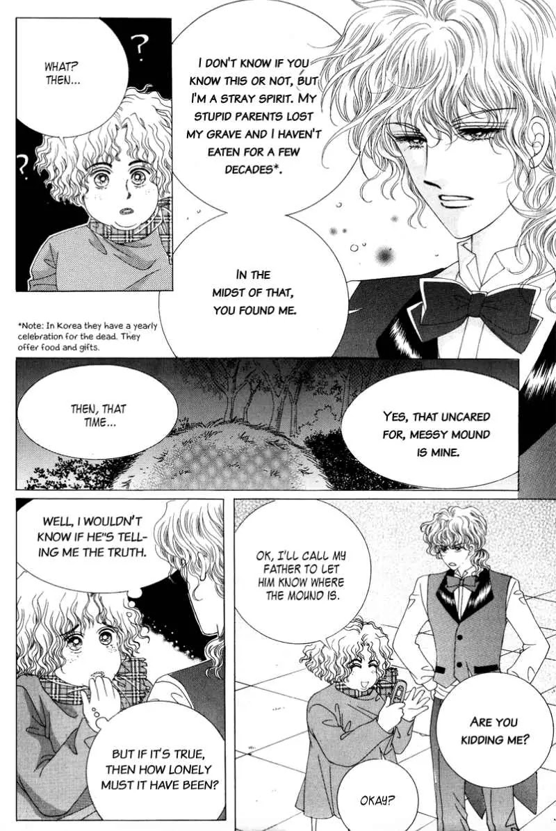 Miunohri to Swan Chapter 3 page 5 - Chapter 3 : 3