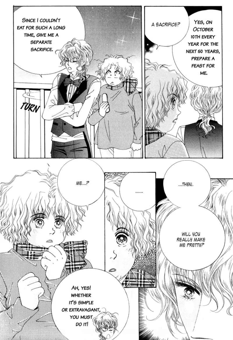 Miunohri to Swan Chapter 3 page 6 - Chapter 3 : 3