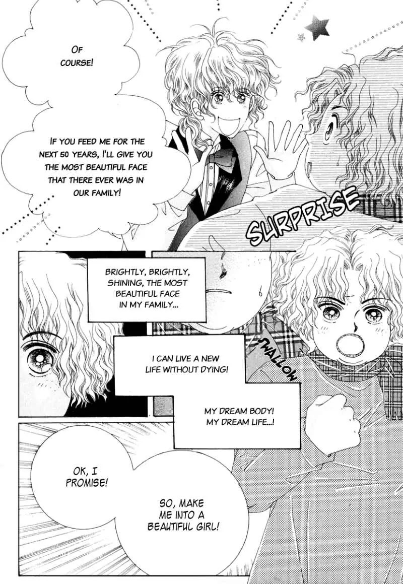 Miunohri to Swan Chapter 3 page 7 - Chapter 3 : 3