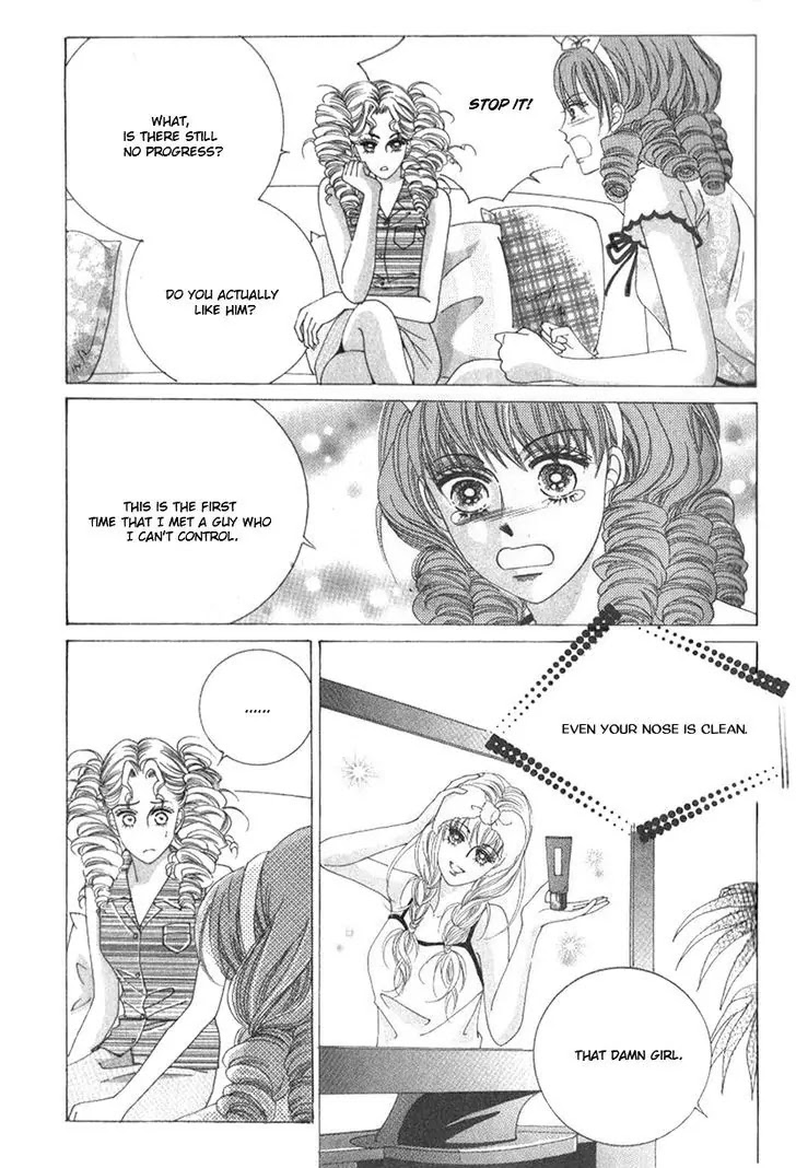 Miunohri to Swan Chapter 30 page 13 - Chapter 30