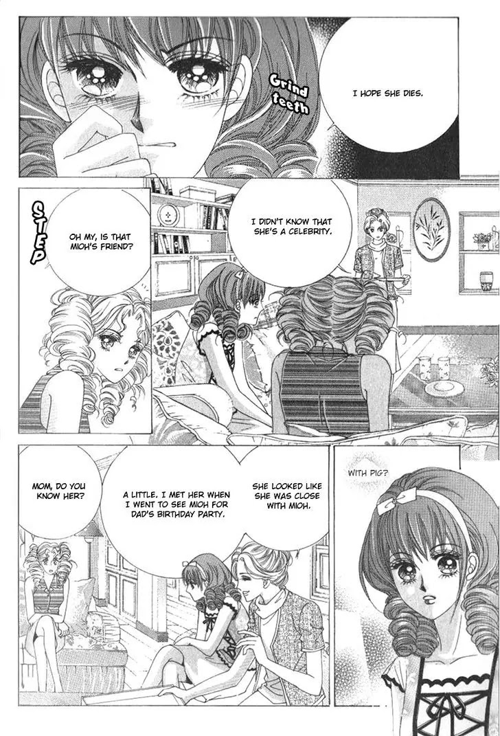 Miunohri to Swan Chapter 30 page 14 - Chapter 30