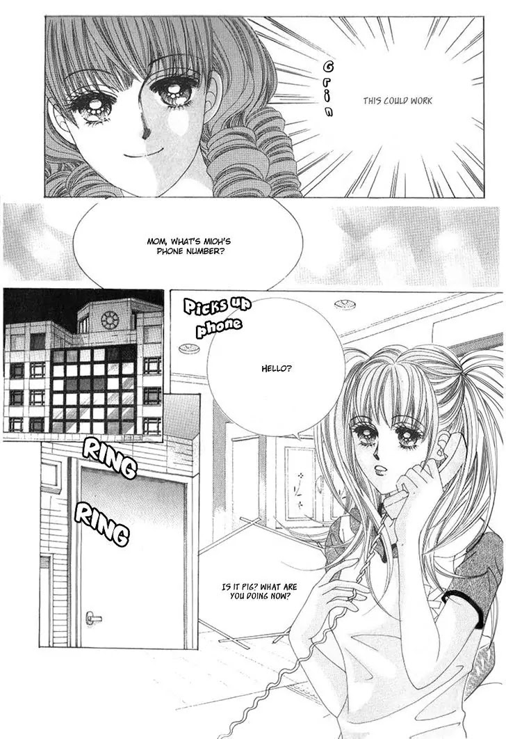 Miunohri to Swan Chapter 30 page 15 - Chapter 30