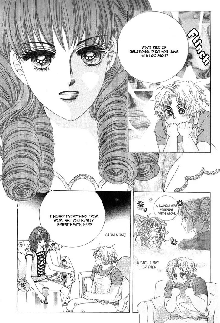 Miunohri to Swan Chapter 30 page 19 - Chapter 30
