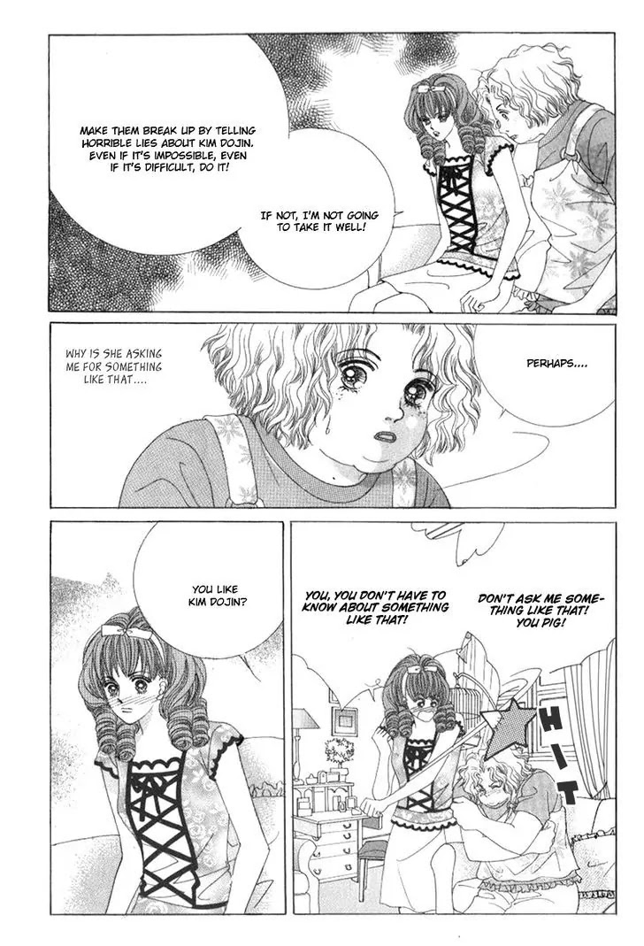 Miunohri to Swan Chapter 30 page 21 - Chapter 30