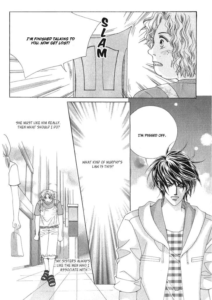 Miunohri to Swan Chapter 30 page 22 - Chapter 30