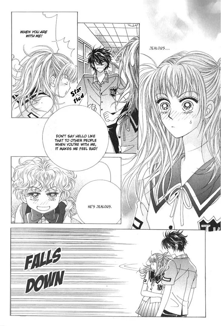 Miunohri to Swan Chapter 30 page 8 - Chapter 30