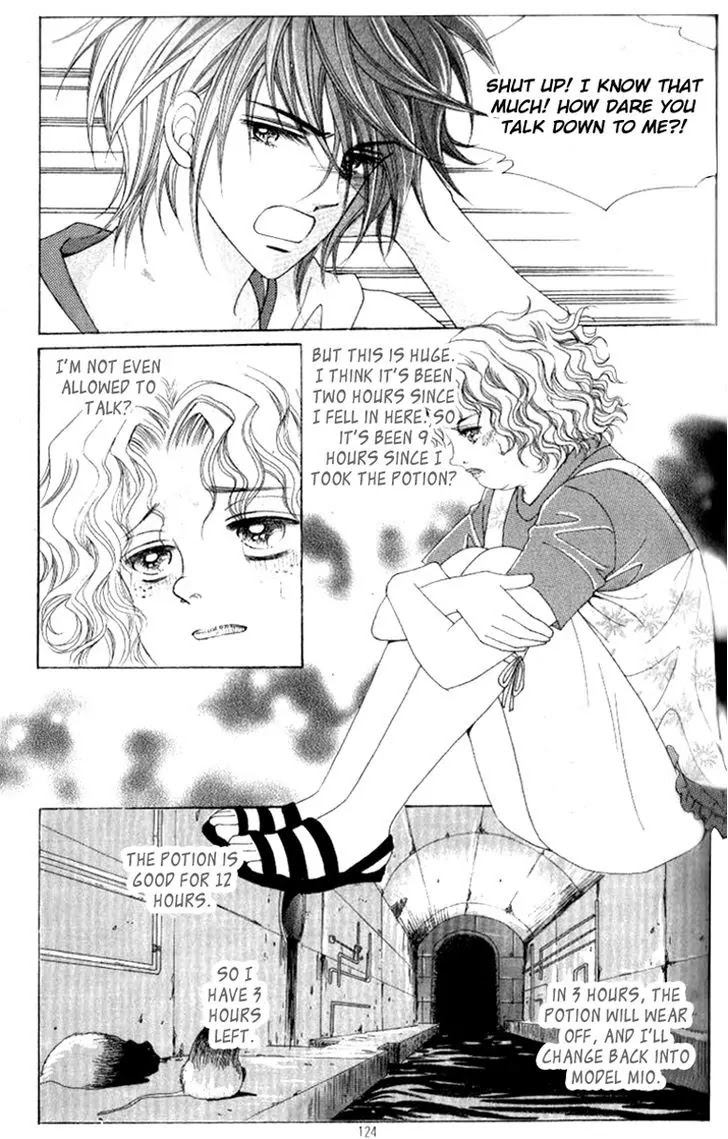 Miunohri to Swan Chapter 31 page 14 - Chapter 31