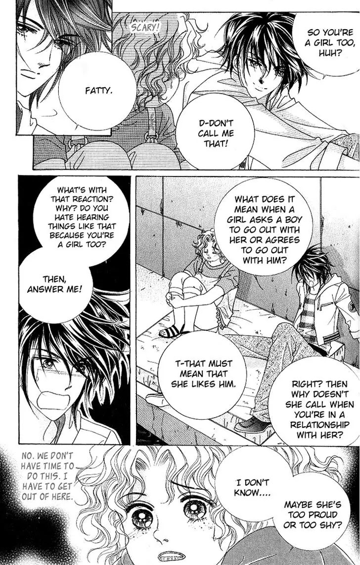 Miunohri to Swan Chapter 31 page 16 - Chapter 31