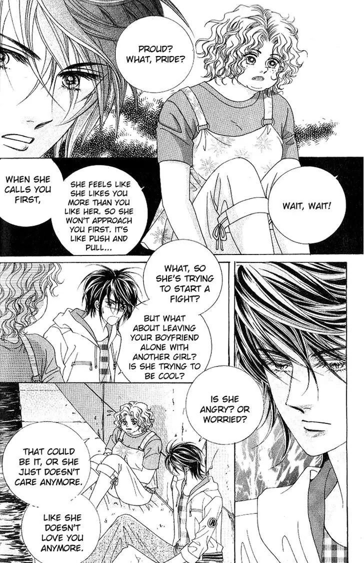 Miunohri to Swan Chapter 31 page 17 - Chapter 31