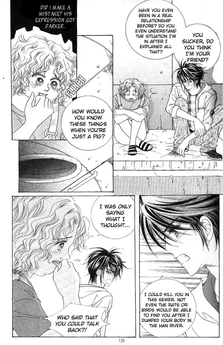 Miunohri to Swan Chapter 31 page 18 - Chapter 31