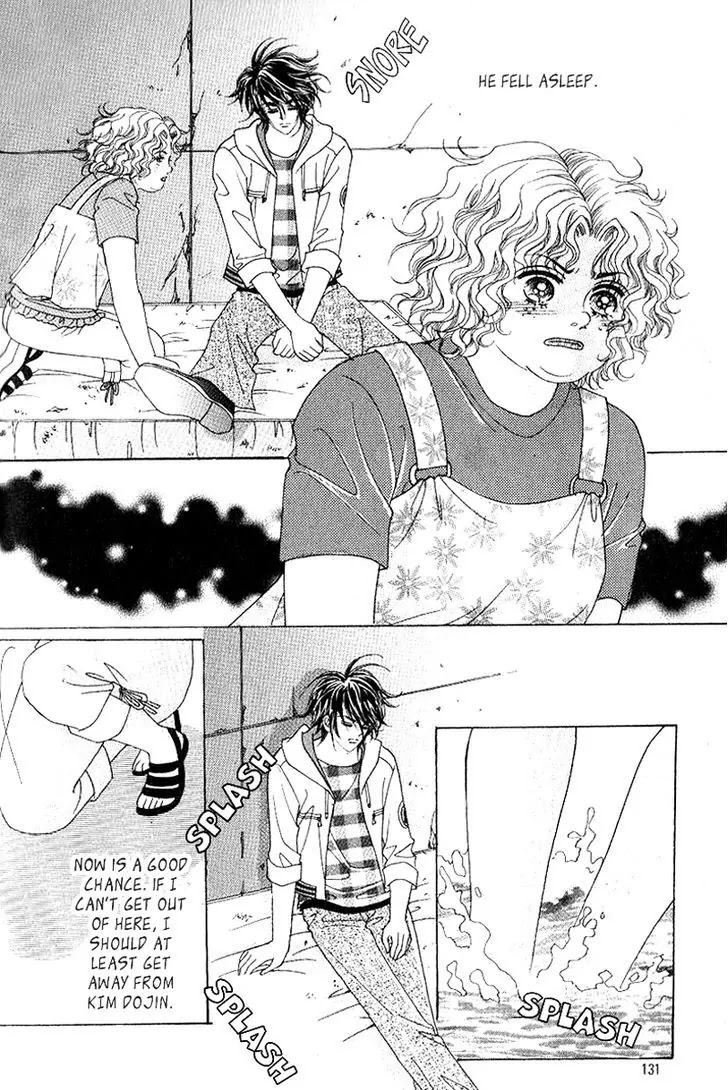 Miunohri to Swan Chapter 31 page 21 - Chapter 31
