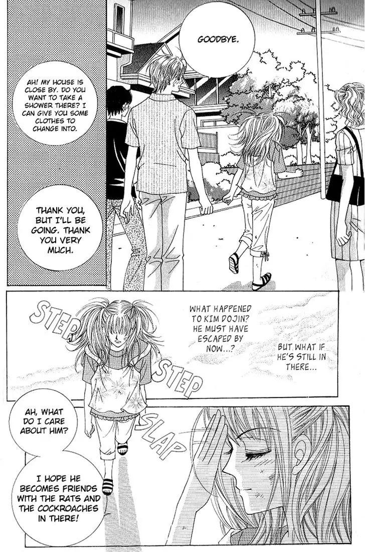 Miunohri to Swan Chapter 31 page 27 - Chapter 31