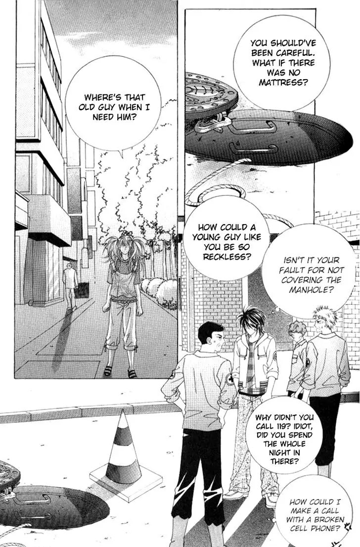 Miunohri to Swan Chapter 31 page 28 - Chapter 31