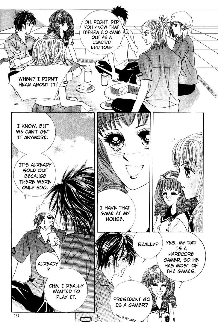Miunohri to Swan Chapter 32 page 14 - Chapter 32