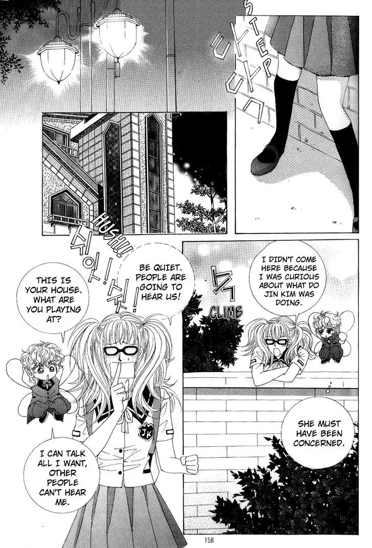 Miunohri to Swan Chapter 32 page 18 - Chapter 32
