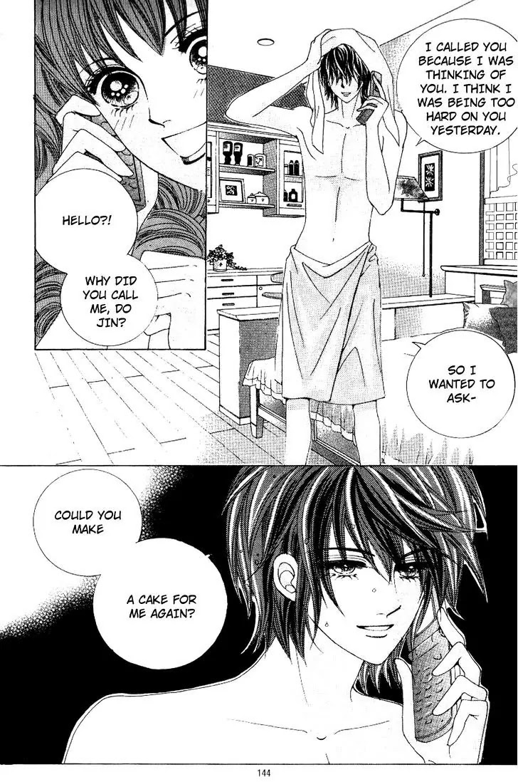 Miunohri to Swan Chapter 32 page 4 - Chapter 32