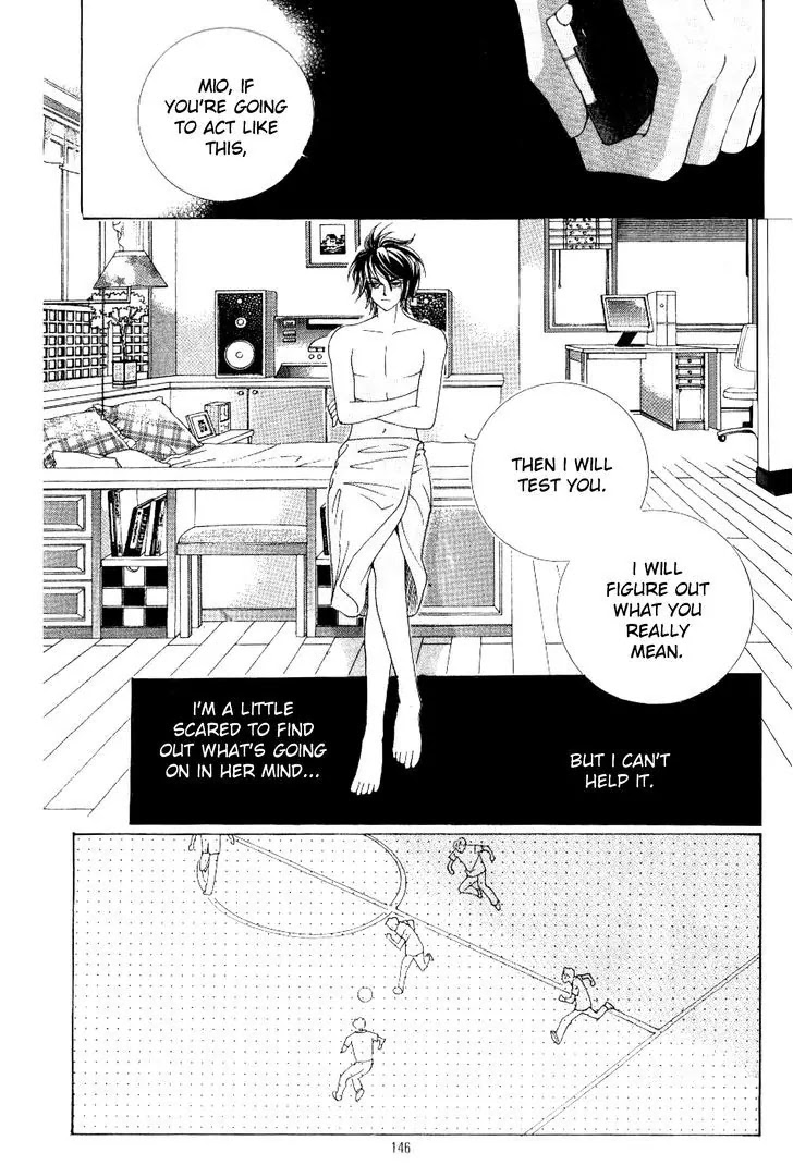 Miunohri to Swan Chapter 32 page 6 - Chapter 32