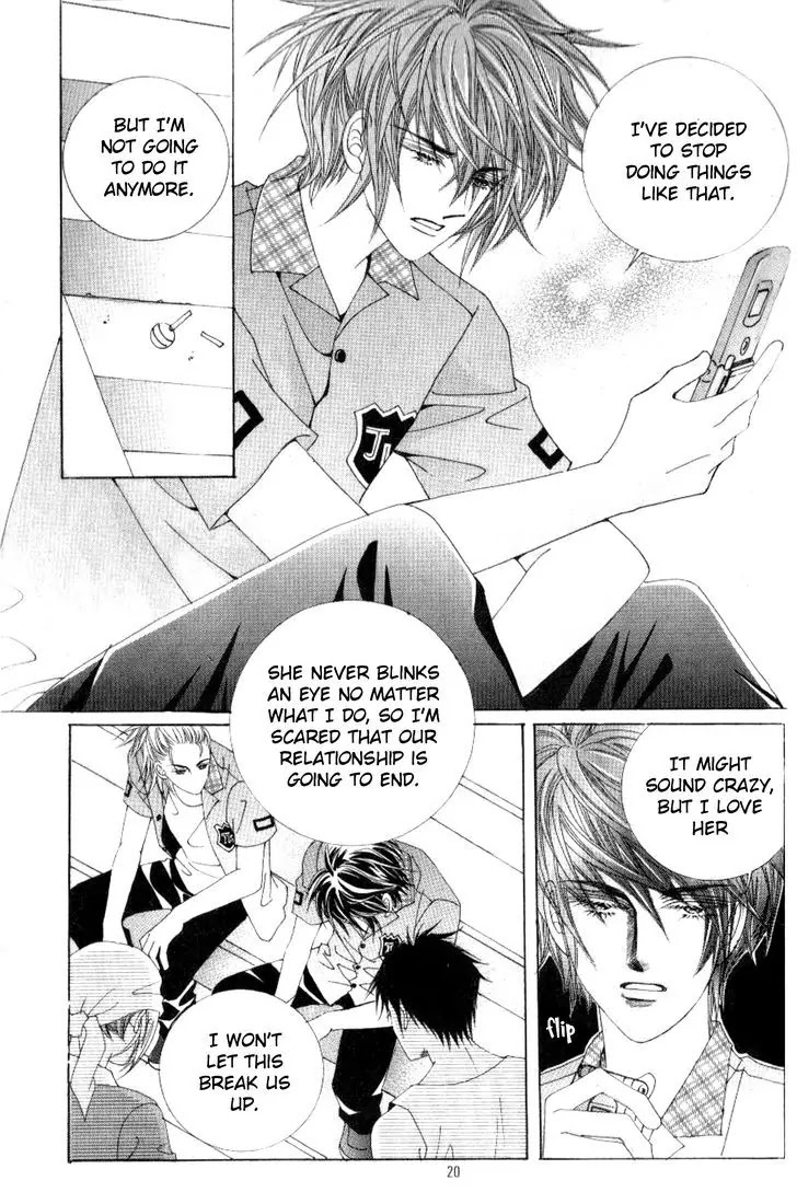 Miunohri to Swan Chapter 33 page 13 - Chapter 33