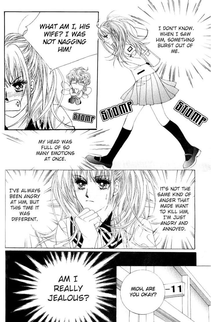 Miunohri to Swan Chapter 33 page 20 - Chapter 33