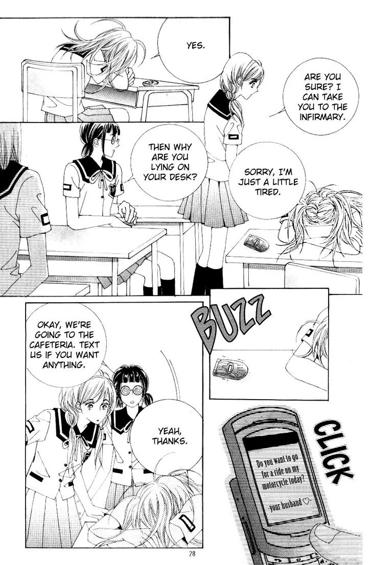 Miunohri to Swan Chapter 33 page 21 - Chapter 33
