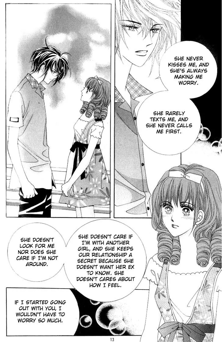 Miunohri to Swan Chapter 33 page 6 - Chapter 33